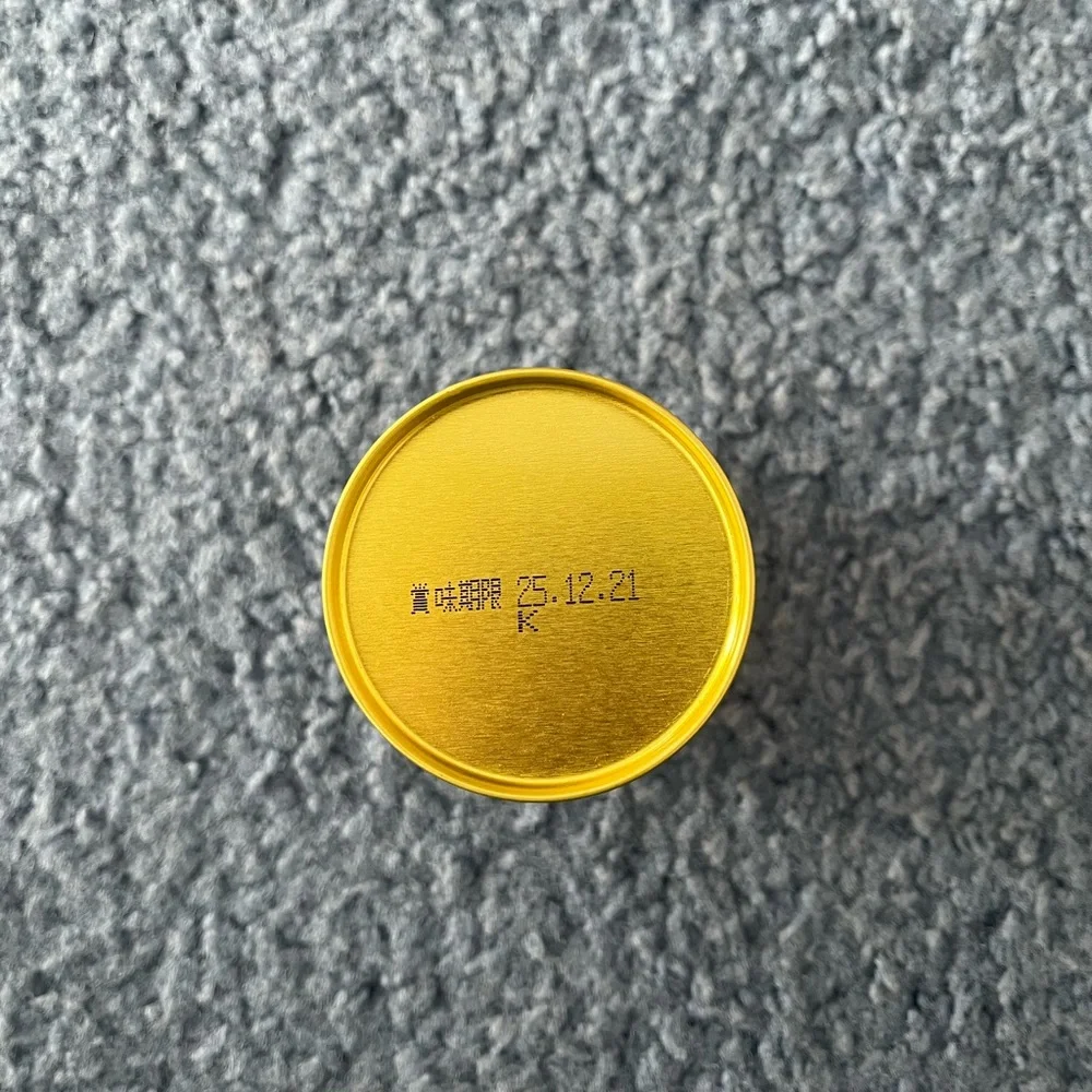marukyu koyamaen Cooking Matcha (in a sifter can) - 40g can